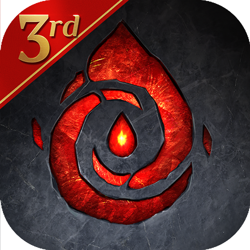 Bloodline: Heroes of Lithas Logo